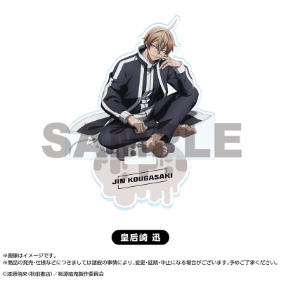 【グッズ-スタンドポップ】桃源暗鬼 アクリルスタンド 皇后崎 迅 人をダメにするシリーズ【再販】