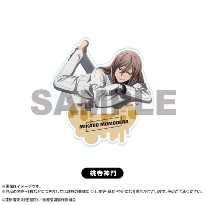 【グッズ-スタンドポップ】桃源暗鬼 アクリルスタンド 桃寺神門 人をダメにするシリーズ【再販】