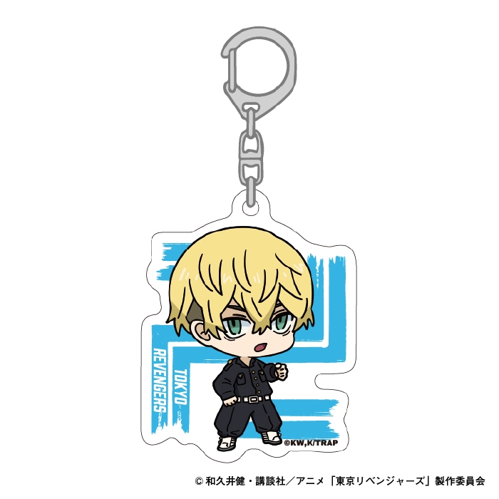 【グッズ-キーホルダー】東京リベンジャーズ アクリルキーホルダー 松野千冬【culcolle】
