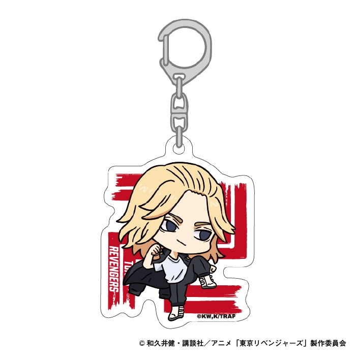【グッズ-キーホルダー】東京リベンジャーズ アクリルキーホルダー 佐野万次郎【culcolle】