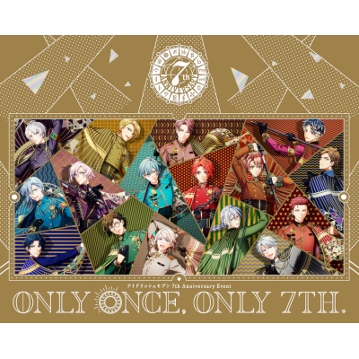 【Blu-ray】アイドリッシュセブン 7th Anniversary Event “ONLY ONCE, ONLY 7TH.” Blu-ray BOX 数量限定生産