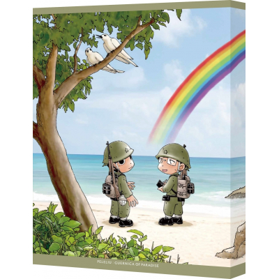 【Blu-ray】映画 ペリリュー ―楽園のゲルニカ―(特装限定版)