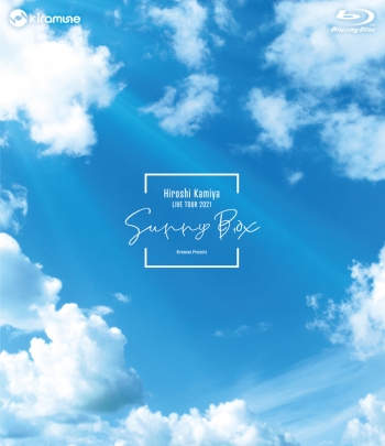 Blu-ray】神谷浩史/Kiramune Presents Hiroshi Kamiya LIVE TOUR 2021 