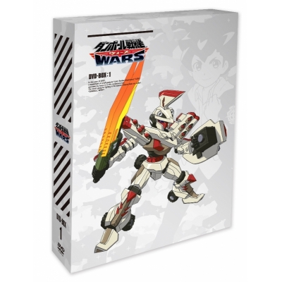 【DVD】TV ダンボール戦機ウォーズ DVD-BOX1