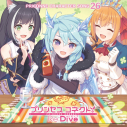 【キャラクターソング】プリンセスコネクト! Re:Dive PRICONNE CHARACTER SONG 26の画像
