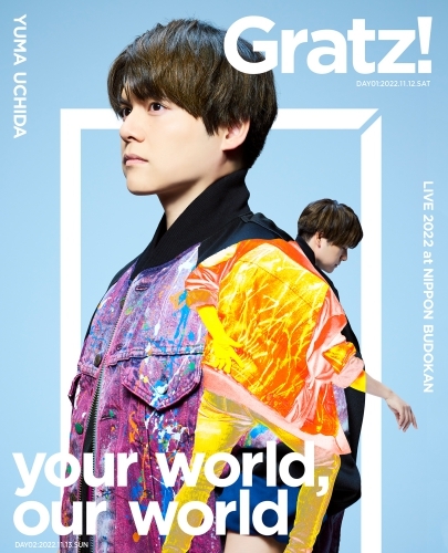 【Blu-ray】内田雄馬/YUMA UCHIDA LIVE 2022 Gratz on your world, our world