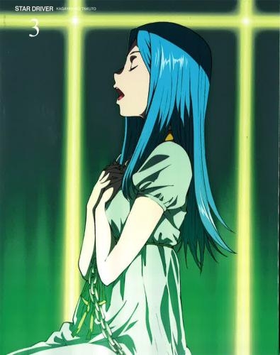 Blu Ray Tv Star Driver スタードライバー 輝きのタクト 3 完全生産限定版 アニメイト