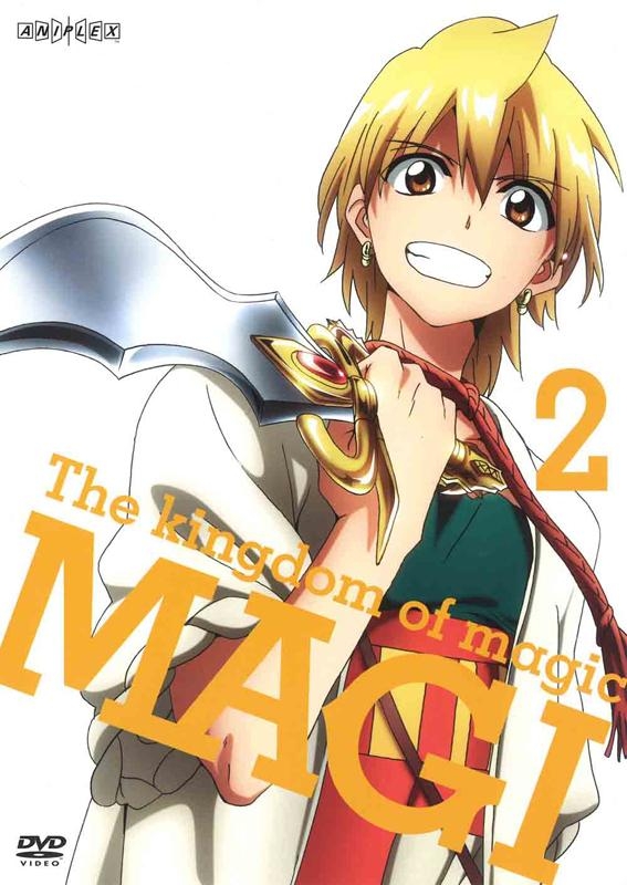 【DVD】TV マギ The kingdom of magic 2 通常版