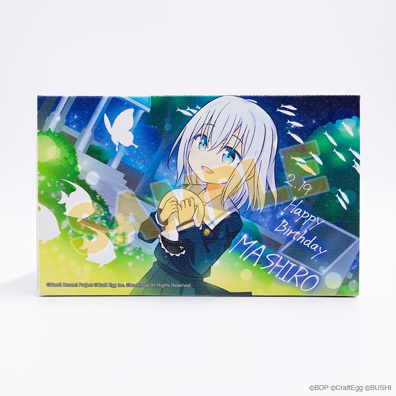 グッズ-セットもの】BanG Dream! ガールズバンドパーティ！ バースデー 