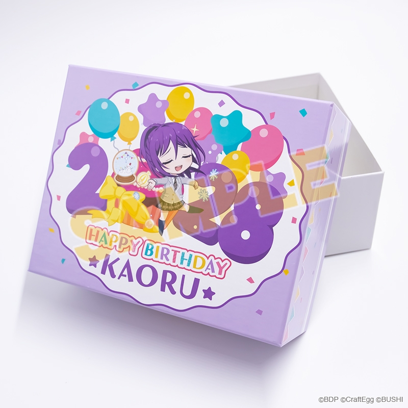 グッズ-セットもの】BanG Dream! ガールズバンドパーティ！ バースデー 