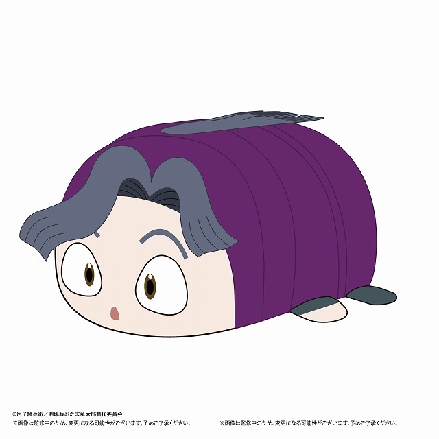 【グッズ-ぬいぐるみ】『劇場版 忍たま乱太郎 ドクタケ忍者隊最強の軍師』 ぽてコロマスコットMsize3 B：綾部喜八郎