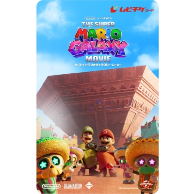 【チケット】ザ・スーパーマリオギャラクシー・ムービー 第2弾ムビチケカード 小人