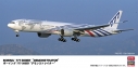 【プラモデル】ボーイング 777-300ER デモンストレイター 1/200の画像