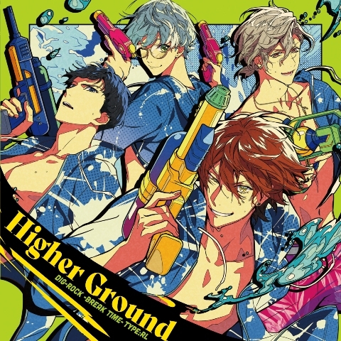 ディグロック 叶希 グッズセット（DIG-ROCK －dice－ Type：IC×HR 