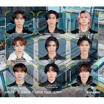 【音楽】Snow Man/BANG!! / SAVE YOUR HEART / オドロウゼ!<初回盤B>【SG+DVD】