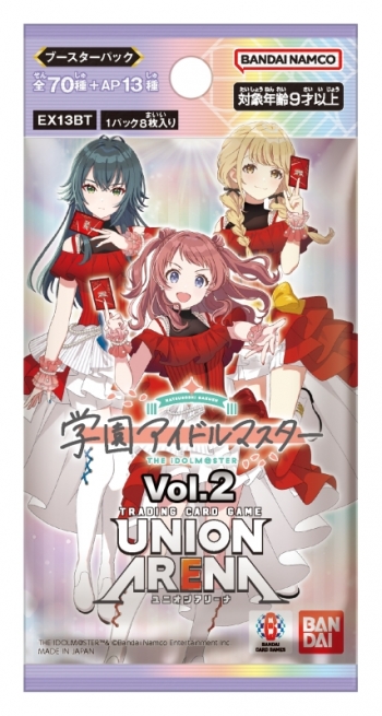 グッズ-カードゲーム】学園アイドルマスター UNION ARENA ブースター 