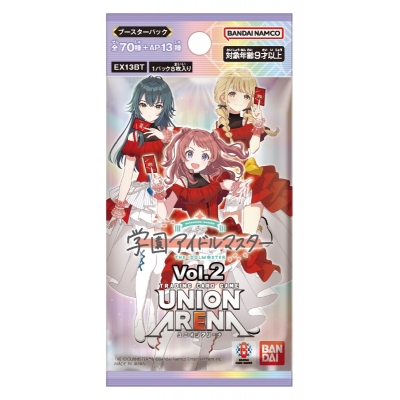 【グッズ-カードゲーム】学園アイドルマスター UNION ARENA ブースターパック Vol.2【EX13BT】