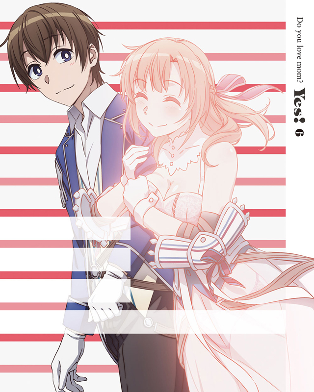 【DVD】TV 通常攻撃が全体攻撃で二回攻撃のお母さんは好きですか？ 6 完全生産限定版