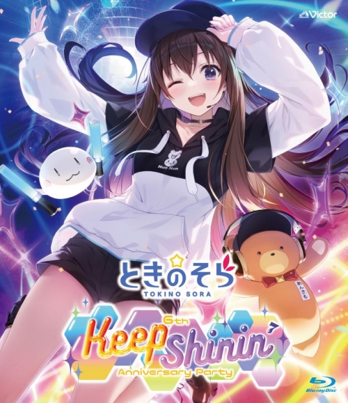 早期予約特典「ときのそら描き下ろしイラストトレカ」付き】【Blu-ray 