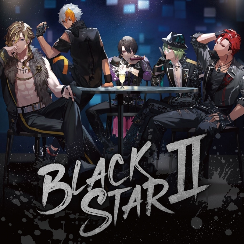 【アルバム】ゲーム ブラックスター -Theater Starless- BLACKSTAR II 初回限定盤 BLACK Ver.