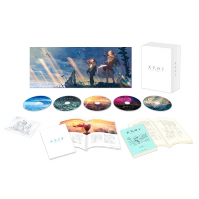【Blu-ray】映画 天気の子 Blu-ray コレクターズ・エディション 初回生産限定