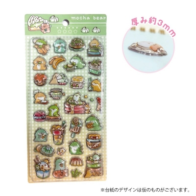 【グッズ-シール】ノンキャラ つやぷくシール きょうりゅうさん