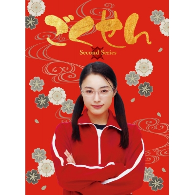 【Blu-ray】TV ドラマ ごくせん <Second Series> Blu-ray BOX