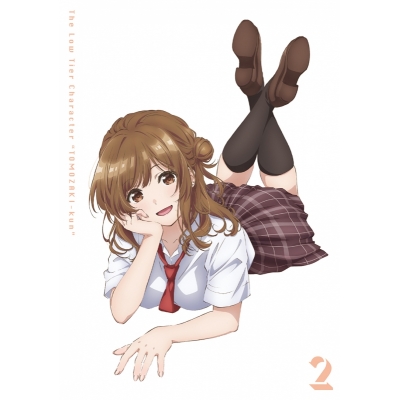 【DVD】TV 弱キャラ友崎くん vol.2