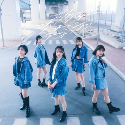 【音楽】DayRe:/「刹那的ロマンティック」