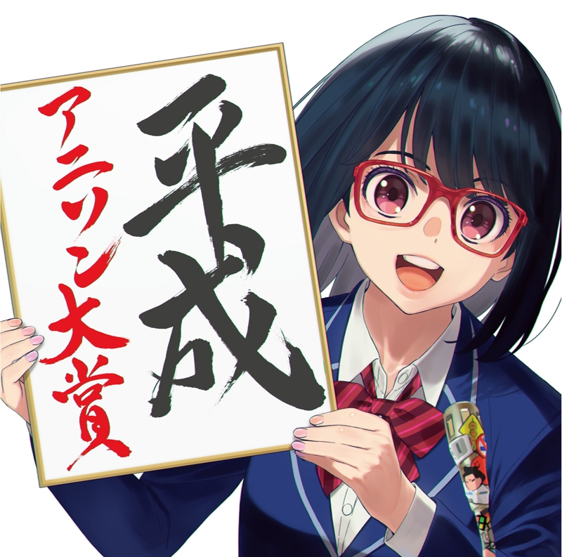 アニソン大賞 選考員 Dj和 アニメイト松原正泰 インタビュー後編 アニメイトタイムズ