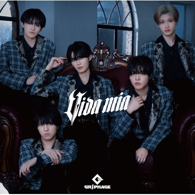 【音楽】GRIPHAGE/『Vida mia』