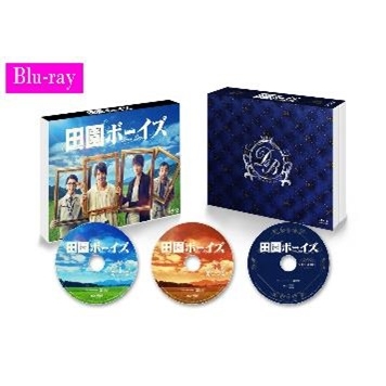 【Blu-ray】ドラマ 田園ボーイズ Blu-ray-BOX