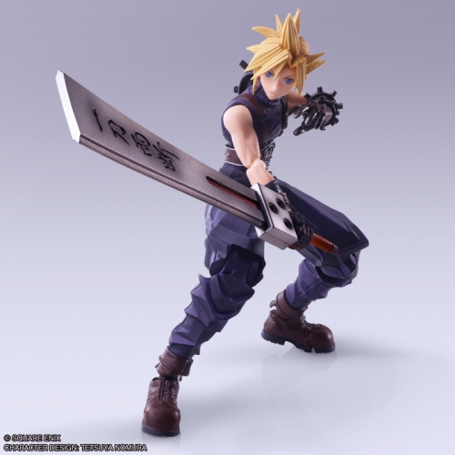 アクションフィギュア】ファイナルファンタジー VII ブリングアーツ 