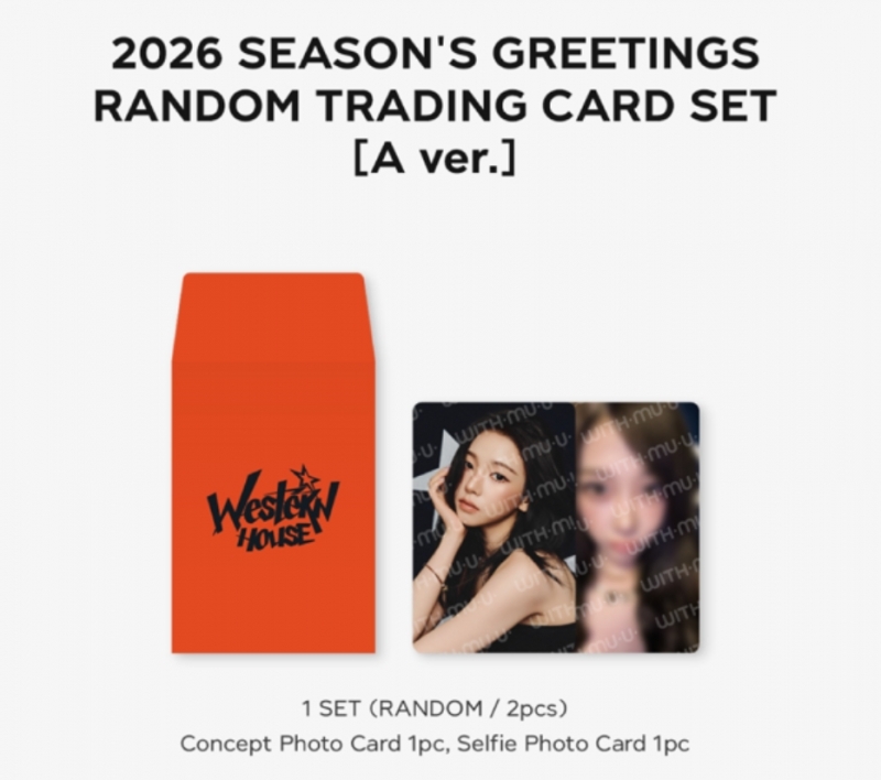【グッズ(音楽)】カード 2026 SM ARTIST SEASON’S GREETINGS MD_ランダムトレーディングカード_aespa_A