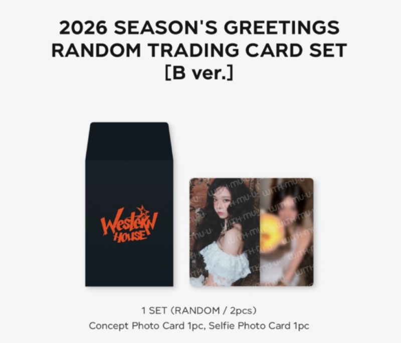 【グッズ(音楽)】カード 2026 SM ARTIST SEASON’S GREETINGS MD_ランダムトレーディングカード_aespa_B