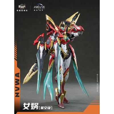 【プラモデル】界神の戦シリーズ 女媧(じょか) NVWA