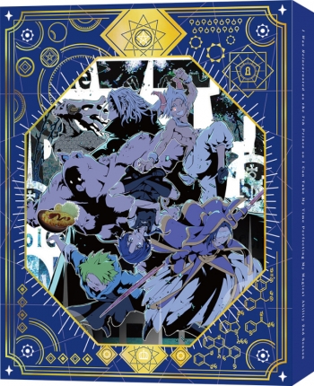 Blu-ray】TV 転生したら第七王子だったので、気ままに魔術を極めます 