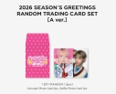 【グッズ(音楽)】カード 2026 SM ARTIST SEASON’S GREETINGS MD_ランダムトレーディングカード_NCT WISH_Aの画像