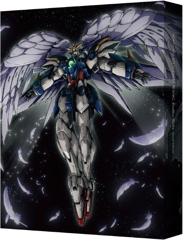 【Blu-ray】新機動戦記ガンダムＷ Endless Waltz 特別篇 4KリマスターBOX