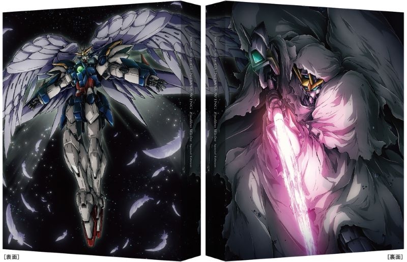 【Blu-ray】新機動戦記ガンダムＷ Endless Waltz 特別篇 4KリマスターBOX