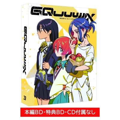 【ポイント還元版(20%)・特典なし】【グッズ(映像)】TV 機動戦士Gundam GQuuuuuuX vol.3 (ディスクレスパッケージ)<最終巻>