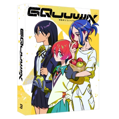 【Blu-ray】TV 機動戦士Gundam GQuuuuuuX vol.3 (特装限定版)<最終巻> Drama 下载 ダウンロード Download 百度网盘 Mega MediaFire Mp3 CD 分享 感想 翻译限定セット