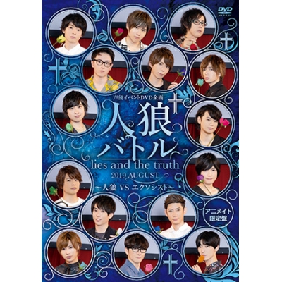 市川太一 Drama 下载 ダウンロード Download 百度网盘 Mega Mediafire Mp3 Cd 分享 感想 翻译 市川太一 Drama 下载 ダウンロード Download 百度网盘 Mega Mediafire Mp3 Cd 分享 感想 翻译