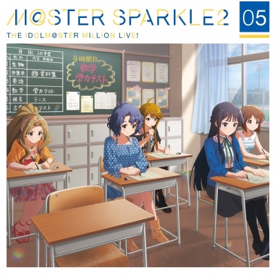 【キャラクターソング】THE IDOLM@STER MILLION LIVE! M@STER SPARKLE2 05