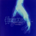 【サウンドトラック】PS版 EINHANDER Original Soundtrackの画像