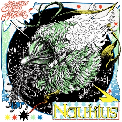 【アルバム】SEKAI NO OWARI/Nautilus 初回限定盤 DVD付