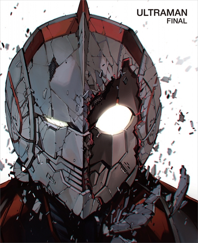 【Blu-ray】Web ULTRAMAN FINAL Blu-ray BOX 特装限定版