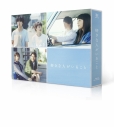 【Blu-ray】TV ドラマ 好きな人がいること Blu-ray BOXの画像