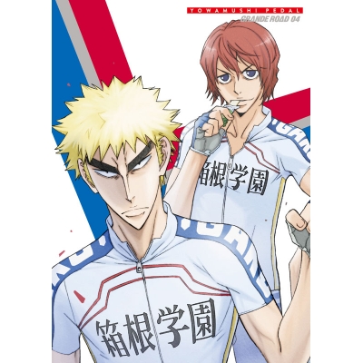 【DVD】TV 弱虫ペダル GRANDE ROAD Vol.4