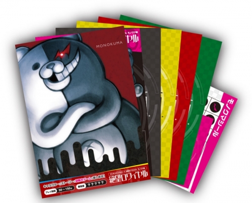 グッズ ゲーム小物 あそびファクトリーの謎解きアラカルト ダンガンロンパシリーズモノクマver 絶望ロワイヤル アニメイト